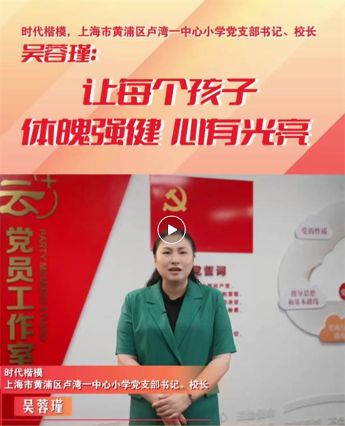 微信图片_20250910100000