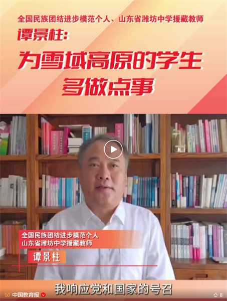 微信图片_20250910100203
