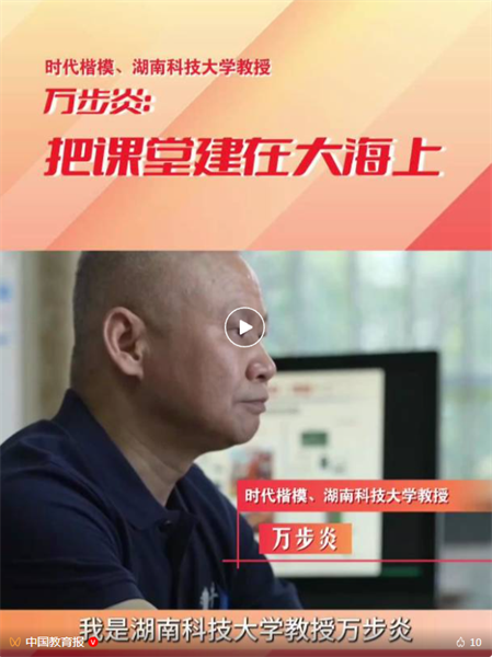 微信图片_20250910100032