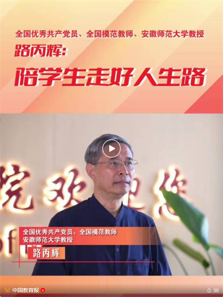 微信图片_20250910100047