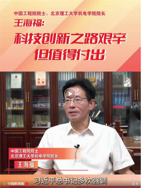 微信图片_20250910100109
