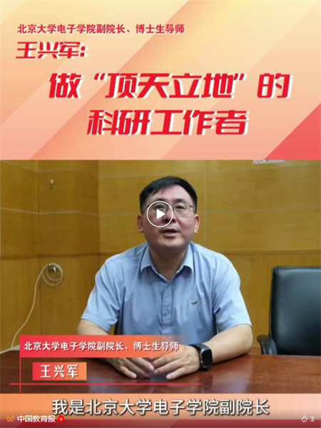微信图片_20250910100133