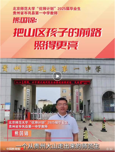 微信图片_20250910100216