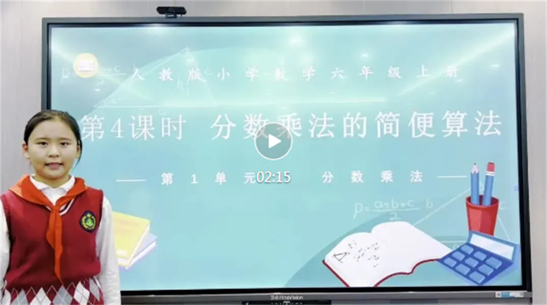 微信图片_20250921090330_21_2