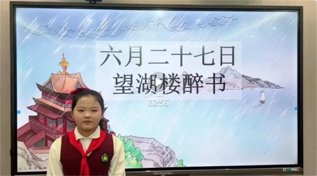 微信图片_20250921090344_22_2