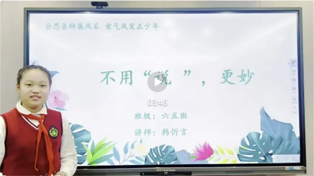 微信图片_20250921090409_24_2