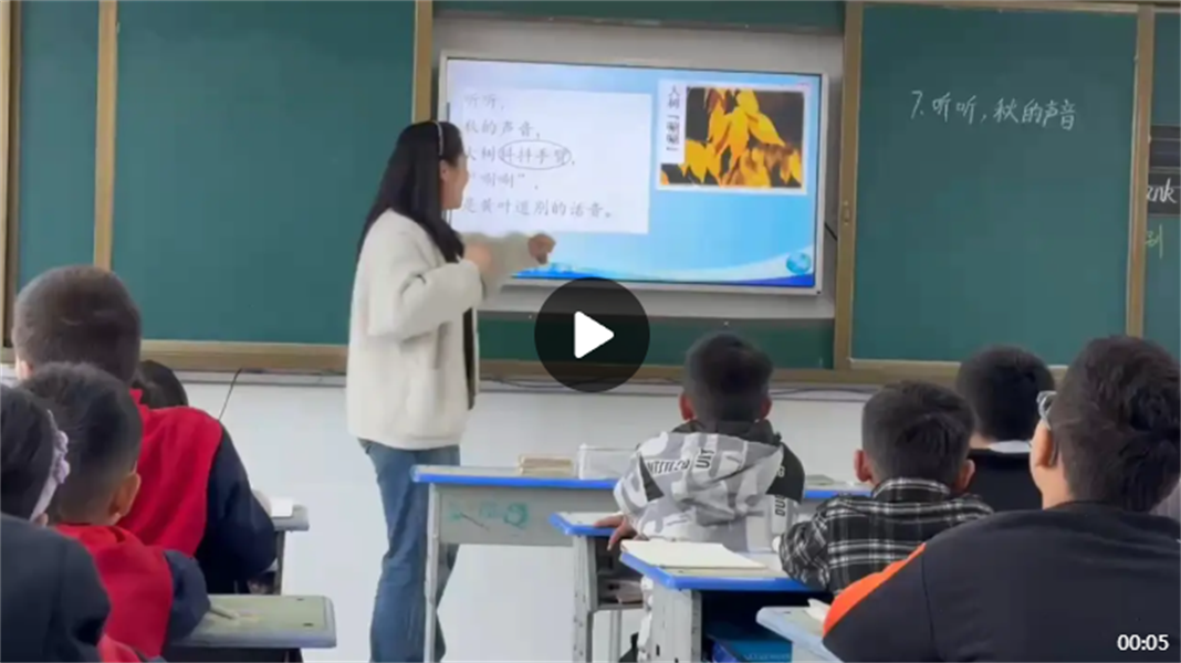 微信图片_20250922084944_42_2