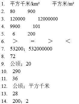 wechat_2025-10-14_004510_404