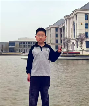 雷照涵 图片1