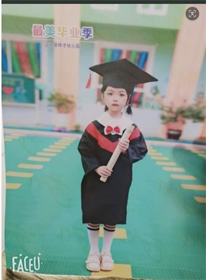 王紫涵微信截图_20251022133144