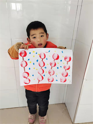 王皓宇图片1