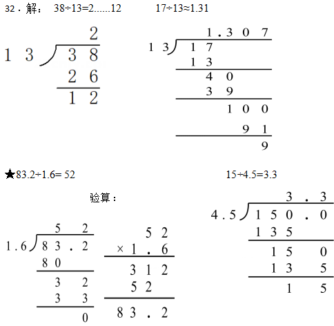 ScreenShot_2025-11-16_152846_436