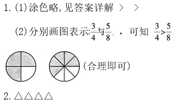 ScreenShot_2025-11-27_191932_469