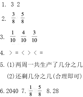 ScreenShot_2025-11-27_191659_164