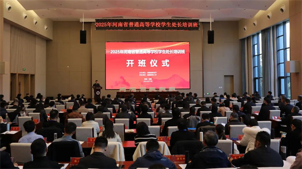 2微信图片_20251202082331