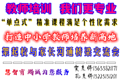 河南省仅有的12所具有保研资格的院校