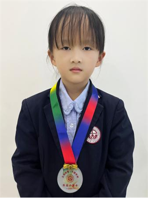 3蒋紫希图片1