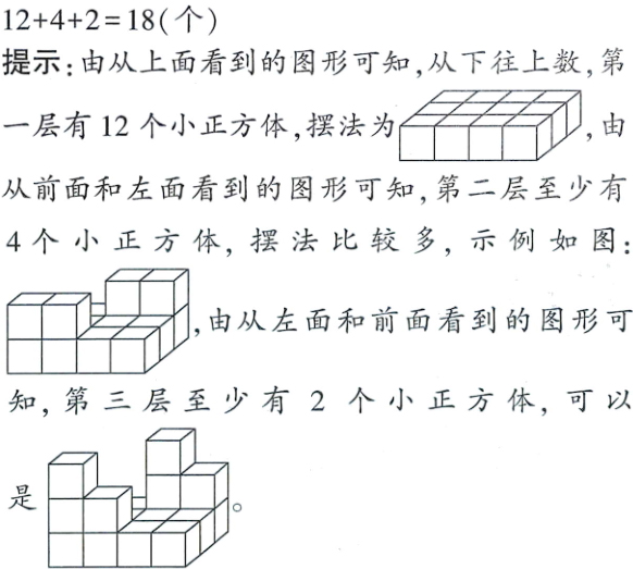 未标题-1