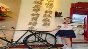 12图片1